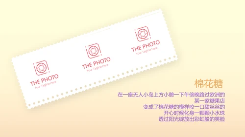 唯美气球10岁生日快乐电子相册动态PPT模板