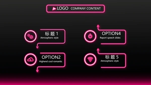 黑色玫红色彩妆培训工作总结宣传PPT