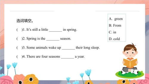 Unit 6 There are four seasons in a year Lesson 31 