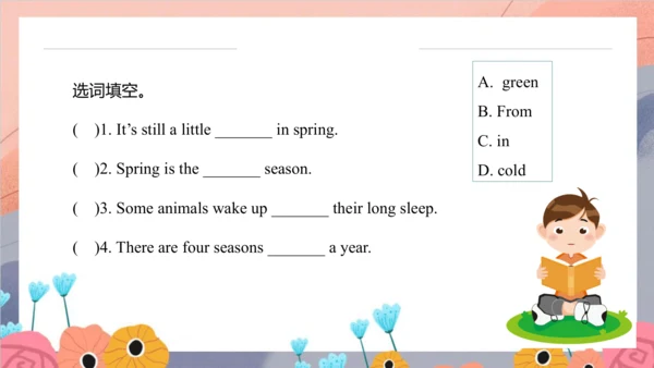 Unit 6 There are four seasons in a year Lesson 31 
