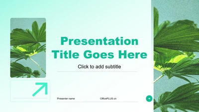 绿色简约清新风格通用总结汇报演示PPT主题