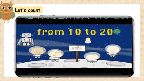 Module 5 Unit 2 There are forty 课件(共21张PPT)