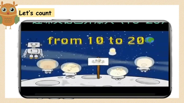 Module 5 Unit 2 There are forty 课件(共21张PPT)