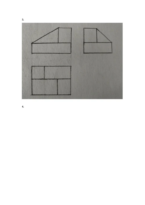 江苏开放大学《工程制图基础》形考作业2