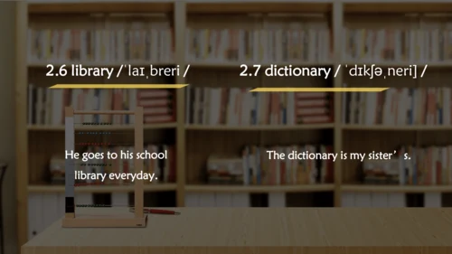 Unit 3 Is this your pencil 单元总结课件（3个板块）