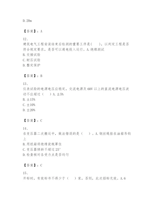 2024年一级建造师之一建机电工程实务题库（b卷）.docx