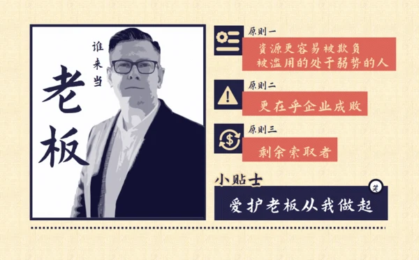 深紫色插画风读书笔记通用PPT模板