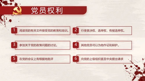 山河无恙家国安宁八一军事部队动态PPT模板