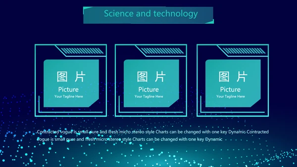 蓝色科技互联网工作总结汇报商务动态PPT