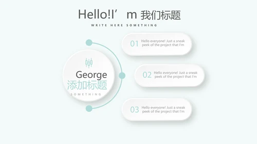 蓝色精美口腔预防医学健康动态PPT