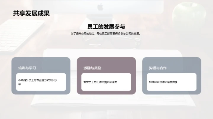 新闻业的变革与挑战