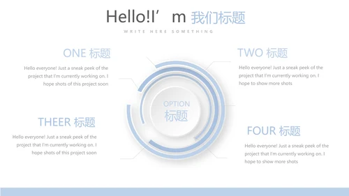 医疗医学病毒性肠炎动态PPT