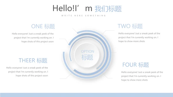 医疗医学病毒性肠炎动态PPT