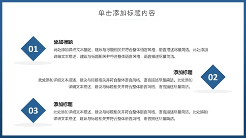 水彩清新音乐艺术钢琴吉他乐器演奏培训教学PPT