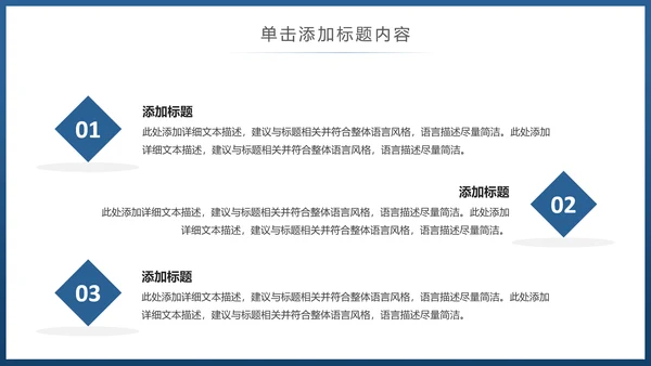 水彩清新音乐艺术钢琴吉他乐器演奏培训教学PPT