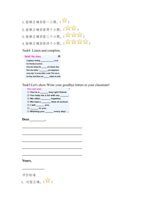 Module9 Unit2 Wishing you happiness every day 教案+任