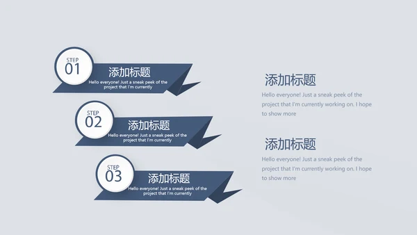蓝色严谨法律法学动态PPT