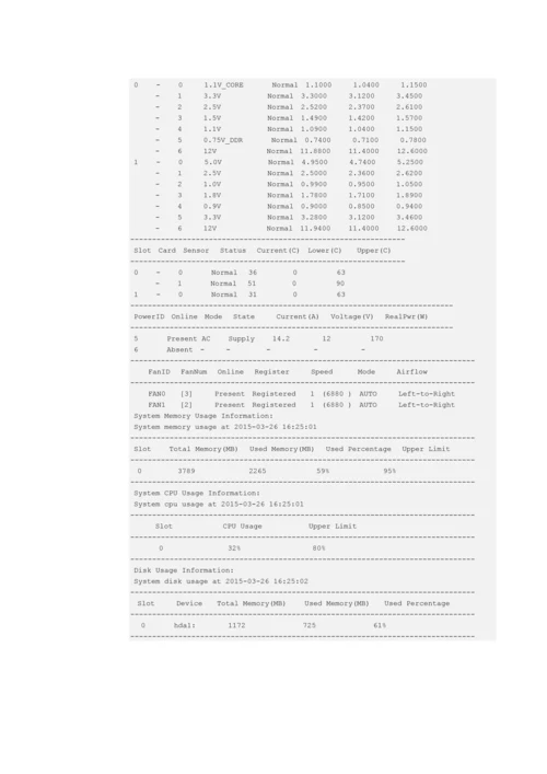 USG6550防火墙用户手册.docx