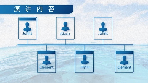 中国海军八一军事部队工作总结动态PPT