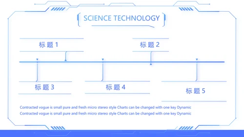 蓝色科技感技术员岗位竞聘自我介绍PPT