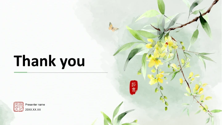 二十四节气立春PPT主题