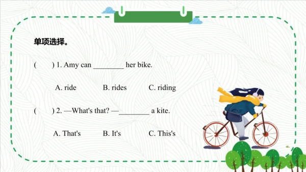 Module 4 Unit 1 Will you take your kite 课件(共52张PPT