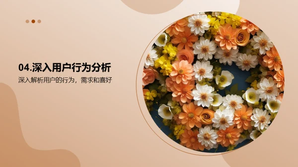 母亲节新媒体运营解读