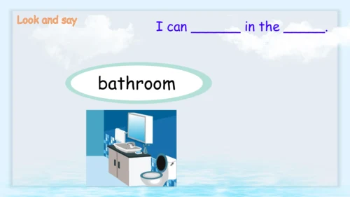 Unit 4 My home-Read and write（课件）-2024-2025学年人教PEP