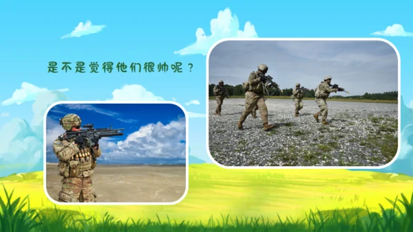 开学军训通用PPT课件模板