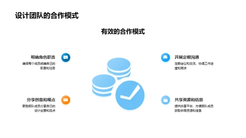 七夕节时尚趋势剖析