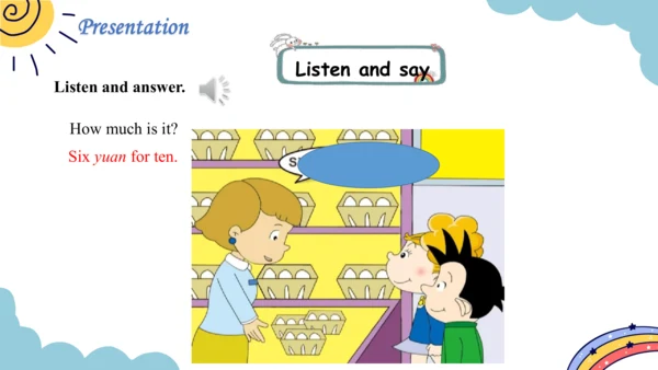 Module 4 Unit 2 How much is it？ 第3课时课件（共19张PPT，内嵌音