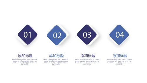 青少年法律知识宣传动态PPT