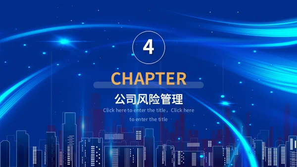 年度项目管理工作总结报告通用PPT模板