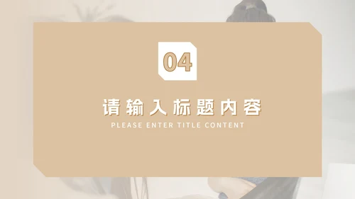 实景可爱幼儿园疫情防控PPT模板