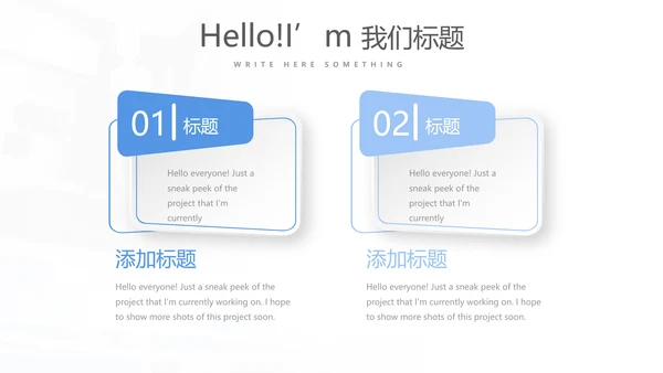 蓝色时尚医疗事故案例分析动态PPT