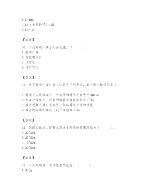 施工员之市政施工基础知识题库有完整答案.docx