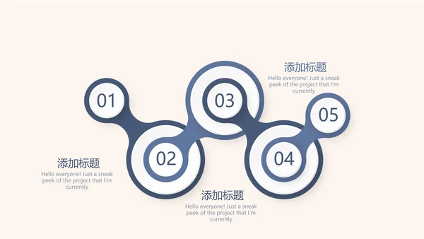 纯棉家纺产品介绍动态PPT