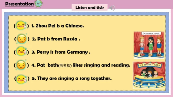 Unit 1 We have new friends.lesson3-4 课件(共26张PPT)