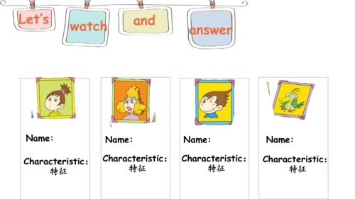 Module1Unit 1 She's a nice teacher 课件(共28张PPT)