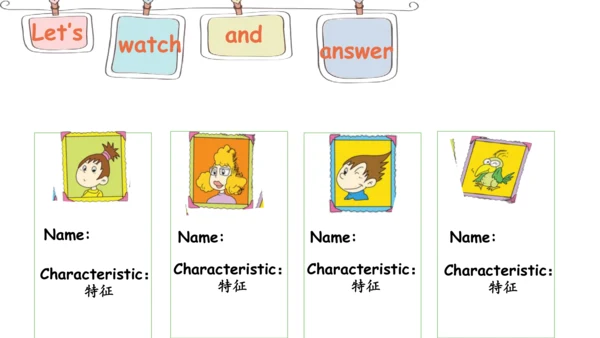 Module1Unit 1 She's a nice teacher 课件(共28张PPT)