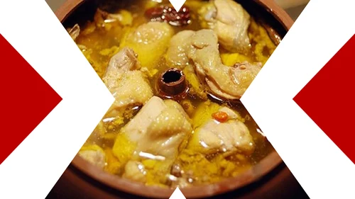 中华传统美食菜系中国菜酒店餐饮PPT模板