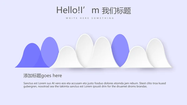 蓝色医疗医生述职报告动态PPT