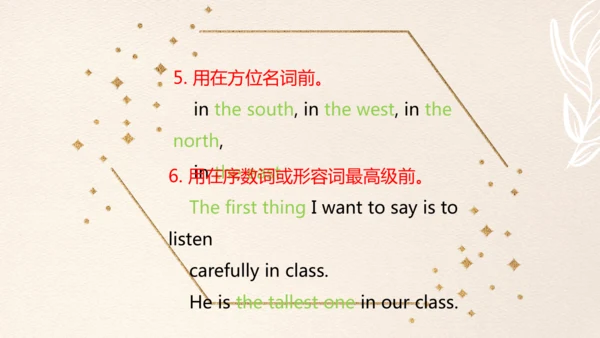 Module1 Travel Unit 3 Language in use 课件(共55张PPT)