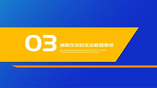 蓝色画册风年终工作总结汇报PPT模板