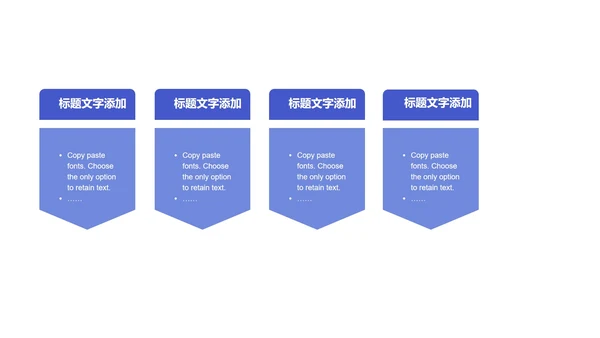 蓝色水彩风总结汇报PPT模板