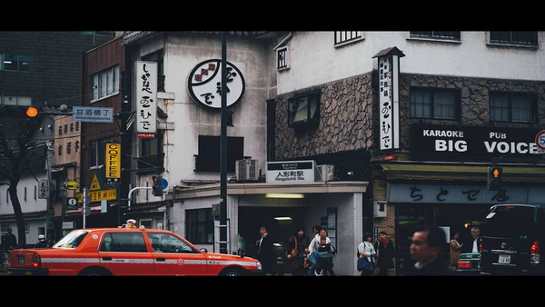 东京旅游酷炫图文相册快闪动画通用PPT模板