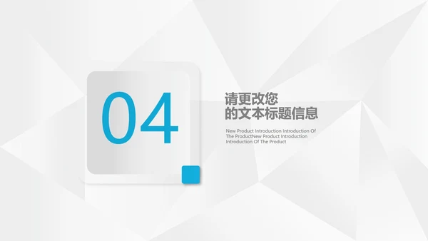 白色简约风扁平季度总结汇报PPT模板