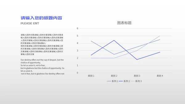 简约蓝色文件夹个人年终述职报告PPT模板