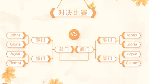 手绘遇见最美教师感恩教师节动态PPT
