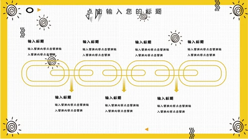 世界减肥胖日通用PPT模板